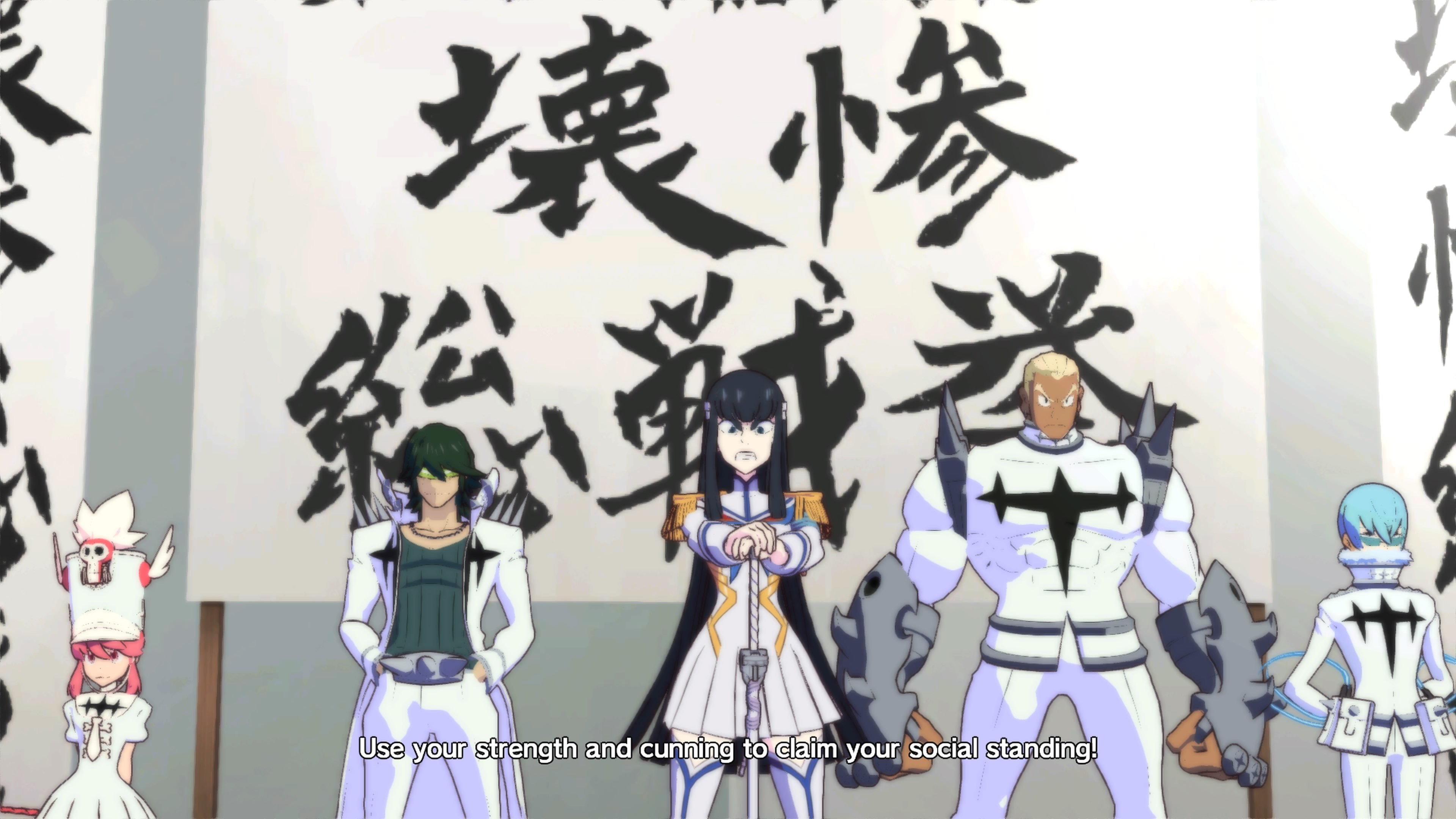 Kill la Kill: The Game If